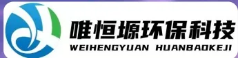 盐都WH-D智能真空干燥机｜唯恒塬
